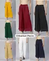 Tew Rayon Chikankari Plazzo Collection Wholesalers In Delhi